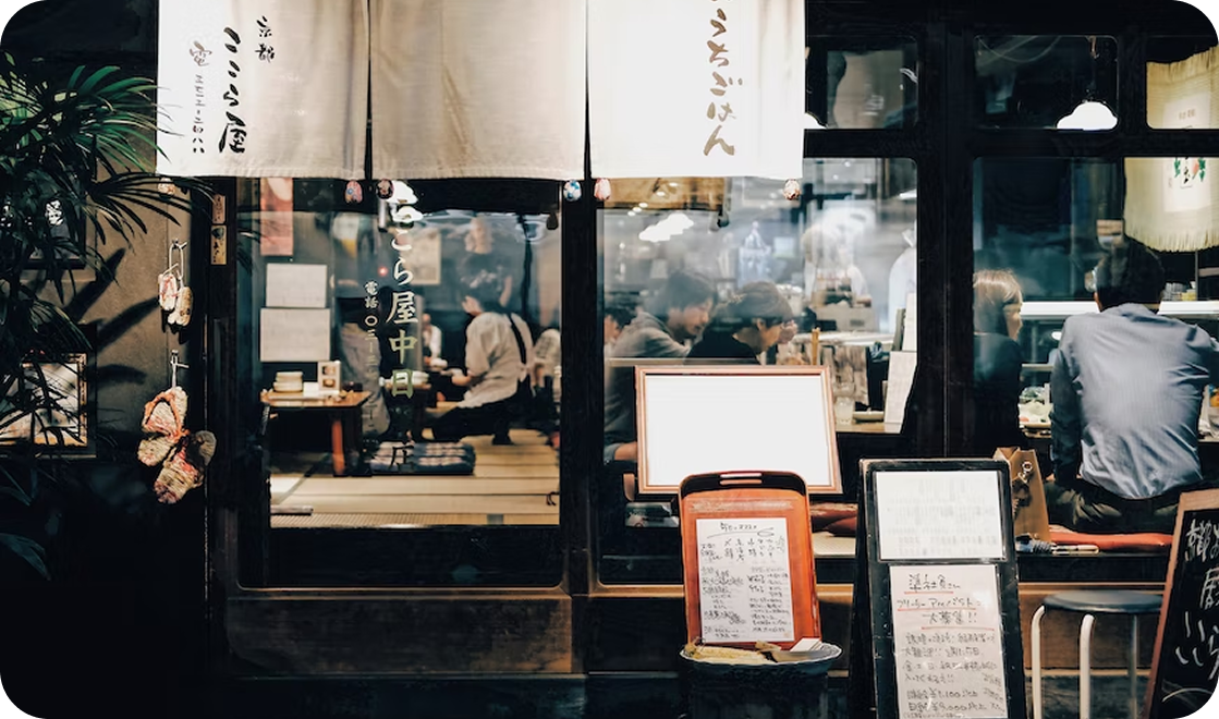 Restaurant atmosphere